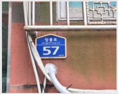  2024Ÿ3324   帪 57, 1 1102ȣ (ǳ,ȭξƮ)    ټ,