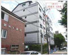  2024Ÿ4082  õ  90 13, 3301ȣ (,߾ӿ)    ټ,