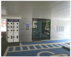  2024Ÿ4082  õ  90 13, 3301ȣ (,߾ӿ)    ټ,