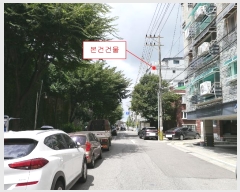  2024Ÿ4082  õ  90 13, 3301ȣ (,߾ӿ)    ټ,