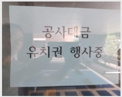  2024Ÿ4082  õ  90 13, 3301ȣ (,߾ӿ)    ټ,