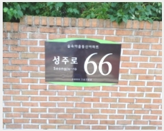  2024Ÿ4174  Ʈ