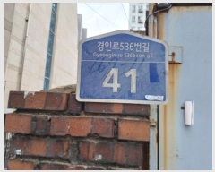  2024Ÿ��4440  �ټ���(����)���