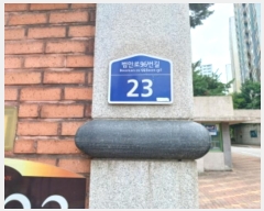  2024Ÿ4938  õ һ籸 ȷ96 23, 401 191903ȣ (ڵ,õƮ4)   Ʈ