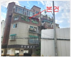  2024Ÿ5139  õ һ籸 Ͽ 267, 4401ȣ (ɰ,)    ټ,