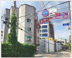  2024Ÿ5139  õ һ籸 Ͽ 267, 4401ȣ (ɰ,)    ټ,