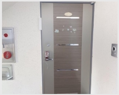  2024Ÿ5139  õ һ籸 Ͽ 267, 4401ȣ (ɰ,)    ټ,