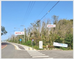  2024Ÿ5467     193-4      (Ӿ)