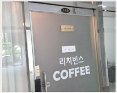  2024Ÿ��5672  �ٸ��󰡰��