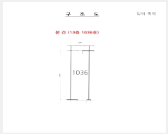  2024Ÿ��5795 ��� ������ �����Ѱ�5�� 321, 10��1036ȣ (������,�����Ѱ� ��Ŭ����)    ����Ʈ��������