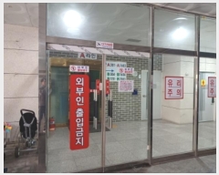  2024Ÿ��6019 ��� ��õ�� ���̱� ��õ�� 58, 5����505ȣ (�ɰ,�����Ϳ����̷ε�)    ���ǽ��ڰ��