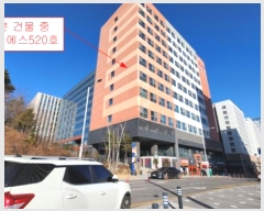  2024Ÿ��6170 ��� ������ �����Ѱ�10��133���� 127, 5������520ȣ (������,�����Ƽ ���Ļ������)    ���ǽ��ڰ��