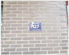  2024Ÿ��6170 ��� ������ �����Ѱ�10��133���� 127, 5������520ȣ (������,�����Ƽ ���Ļ������)    ���ǽ��ڰ��