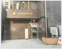  2024Ÿ6903    693, 111107ȣ (ǳ,Ź̶Ǿħ)     ǽڰ