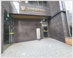  2024Ÿ6903    693, 111107ȣ (ǳ,Ź̶Ǿħ)     ǽڰ