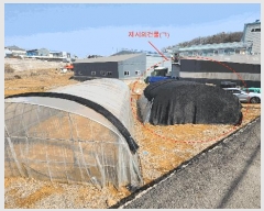  2024Ÿ��7029 ��� ������ ����� �뺮�� 218-2      ����(��)���