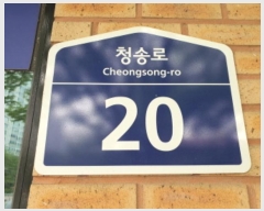  2024Ÿ33783  Ʈ