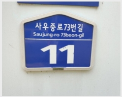  2024Ÿ39651   ߷73 11, 203 9901ȣ (Ϻ,ǳ⸶)    Ʈ