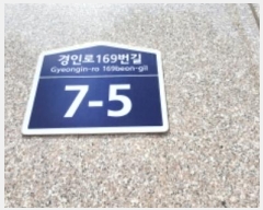  2024Ÿ��41623  ���ǽ��ڰ��