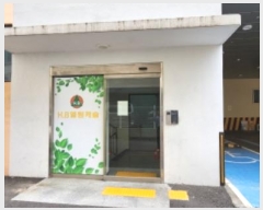  2024Ÿ��41623  ���ǽ��ڰ��