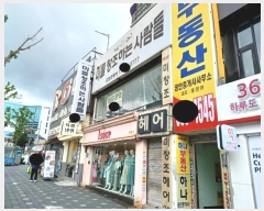  2024Ÿ43230  õ ̱ ɰ 175-26      ٸü,󰡰