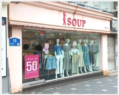  2024Ÿ43230  õ ̱ ɰ 175-26      ٸü,󰡰