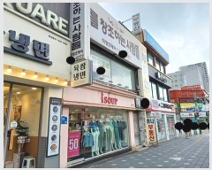  2024Ÿ43230  õ ̱ ɰ 175-26      ٸü,󰡰