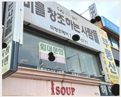  2024Ÿ43230  õ ̱ ɰ 175-26      ٸü,󰡰