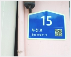  2024Ÿ43230  õ ̱ ɰ 175-26      ٸü,󰡰