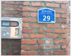  2024Ÿ44219  ð