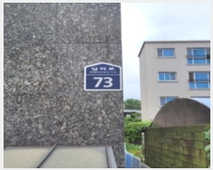  2024Ÿ��44738 ��� ������ ������ ���ͷ� 73, 1��102ȣ (�ξ�����104��)    �ټ���,������