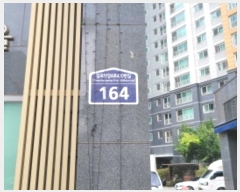  2024Ÿ46598  Ʈ