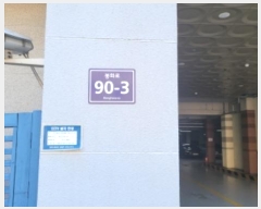  2024Ÿ46826  Ʈ