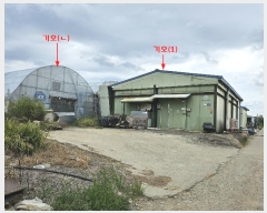  2024Ÿ47799    319 77-87 (1)     ,â