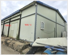  2024Ÿ47799    319 77-87 (1)     ,â