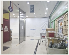  2024Ÿ��48266  �ٸ��󰡰��