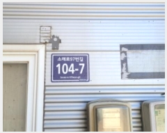  2024Ÿ48549    ۸ 94-9      