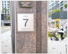  2024Ÿ50375    1 7, 209 5 502ȣ (ƮƼ2)  Ʈ