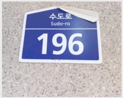  2024Ÿ��50733  �ټ���(����)���