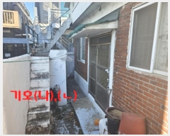  2024Ÿ51279  õ ̱ ̵ 103-2      ð