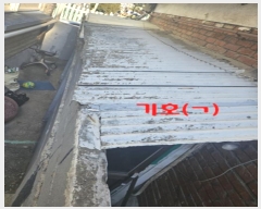  2024Ÿ51279  õ ̱ ̵ 103-2      ð