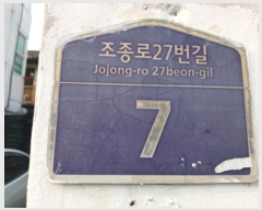  2024Ÿ51279  õ ̱ ̵ 103-2      ð