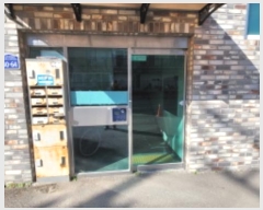  2024Ÿ��51453  �ټ���(����)���