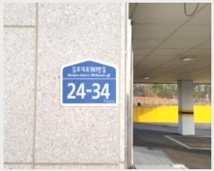  2024Ÿ��52722  �ټ���(����)���