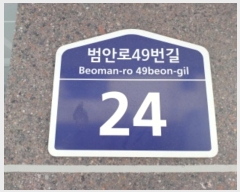  2024Ÿ53107  õ һ籸 ȷ49 24, 4 401ȣ (ȵ, )  ټ,