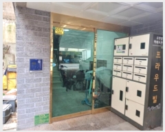  2024Ÿ53107  õ һ籸 ȷ49 24, 4 401ȣ (ȵ, )  ټ,