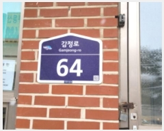  2024Ÿ53336    64, 125 15 1503ȣ (, Ǫ)  Ʈ