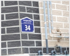  2024Ÿ53596   ߷3 34,  4403ȣ (쵿,ɽ)    ټ,