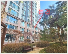  2024Ÿ54599   Ѱ1 10, 205 3 302ȣ (⵿, ʴ縶 ̸Ʈ) Ʈ