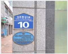  2024Ÿ54599   Ѱ1 10, 205 3 302ȣ (⵿, ʴ縶 ̸Ʈ) Ʈ